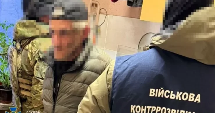 Kiyevdə Rusiyanın sifarişi ilə terror hazırlayan erməni tutuldu
