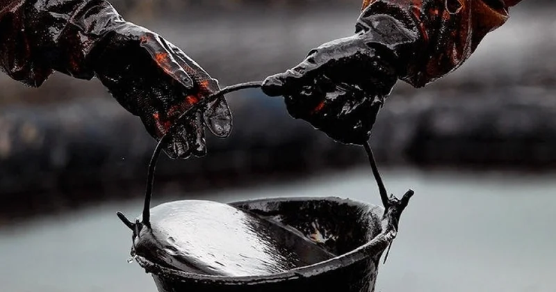 Нефтяной бонус для бюджета