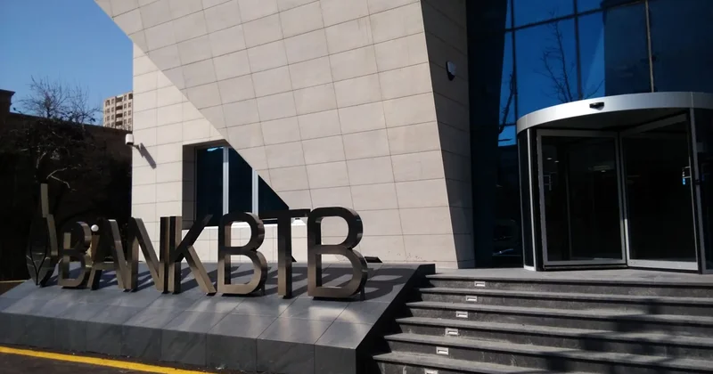 Банк BTB будет преобразован в НБКО