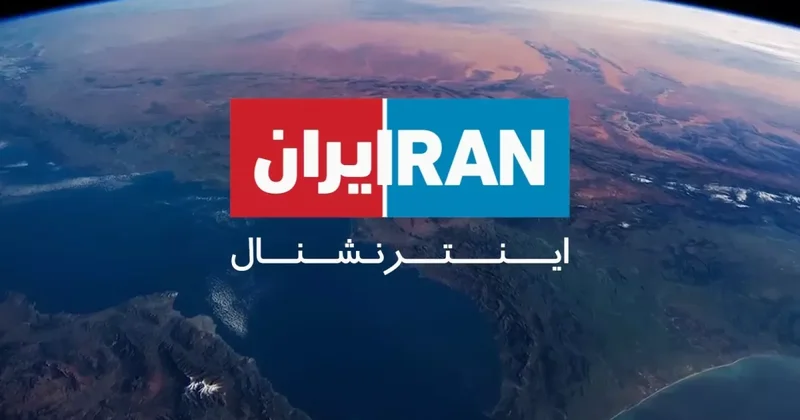 Иранский экс чиновник: Телеканал Iran International законная цель