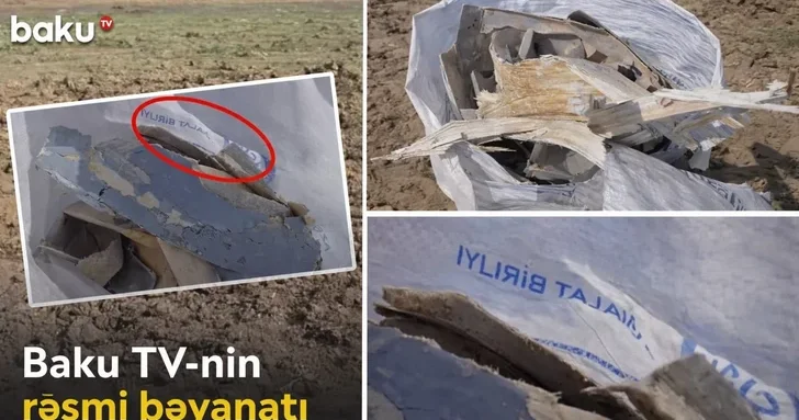 Baku TV заявило о манипуляциях в соцсетях вокруг инцидента в Нахчыване