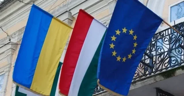 Венгрия депортирует семь граждан Украины после громкого финансового скандала