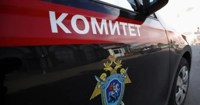 В России раскрыли серию убийств, совершенную подростками более 20 лет назад