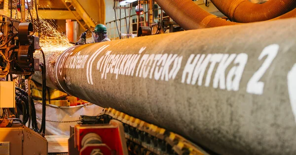 В МИД Украины отреагировали на инцидент со взрывчаткой у Турецкого потока