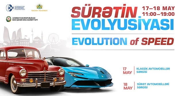 AAF “Sürətin evolyusiyası” avtomobil sərgisini keçirəcək