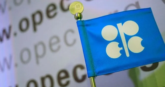 Energetika Nazirliyi: Qazaxıstan OPEC+ sazişinə sadiqliyini təsdiq edir