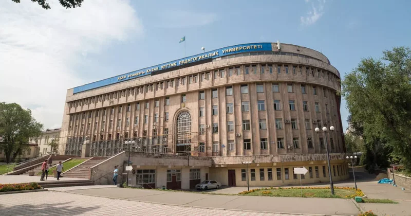 Студентки вуза в Алматы пожаловались на воспитательную беседу