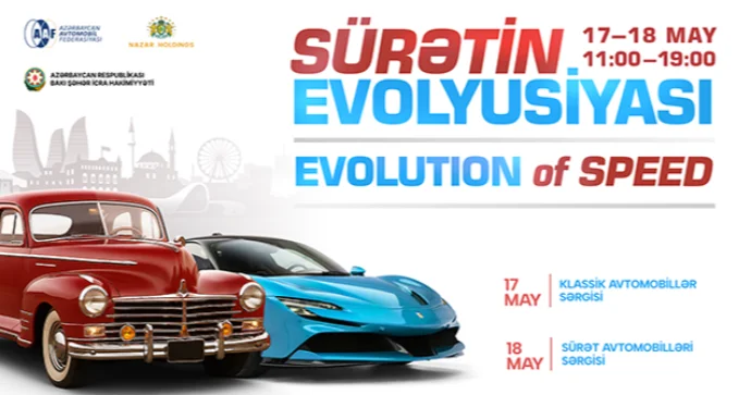 AAF “Sürətin evolyusiyası” avtomobil sərgisini keçirəcək
