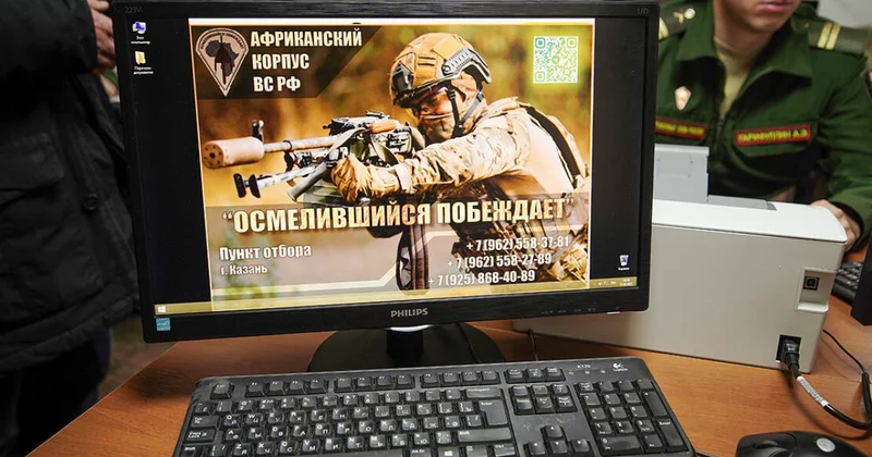 Россиян массово вербуют в Африканский корпус