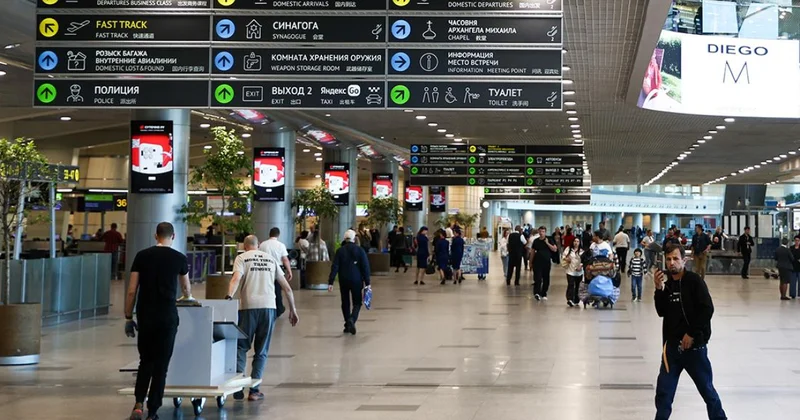 Новые правила: в Россию теперь только с QR кодом