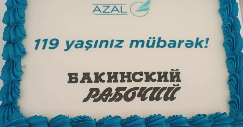 Бакинский рабочий 119