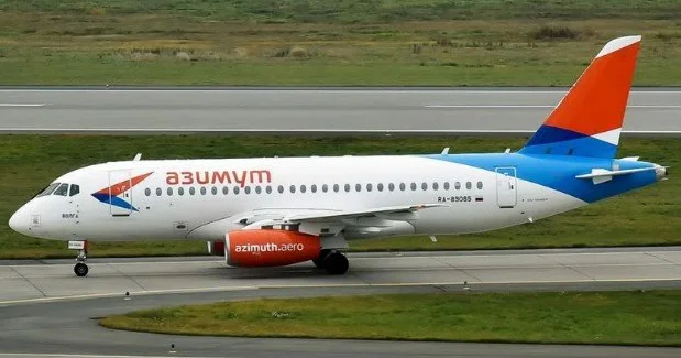 Ukraynanın PUA hücumu: Moskva aeroportlarının iiş pozuldu