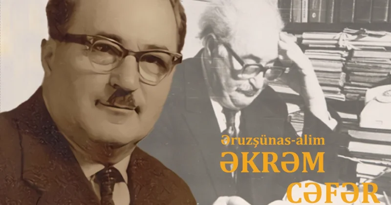 Gənclər Kitabxanasında görkəmli alim Əkrəm Cəfərin xatirəsi anılıb