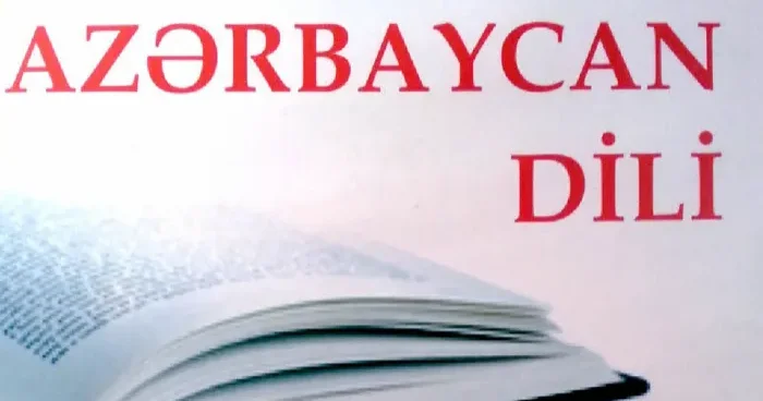 “Azərbaycan dili və mədəniyyəti: milli və bəşəri dəyərlər”