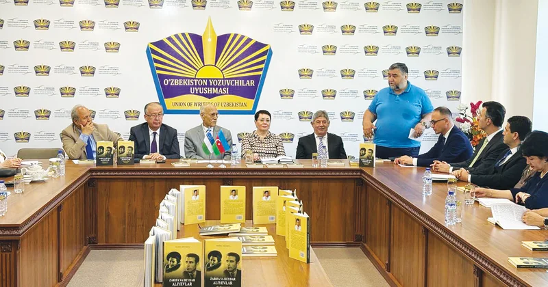 Зарифа и Гейдар Алиевы.