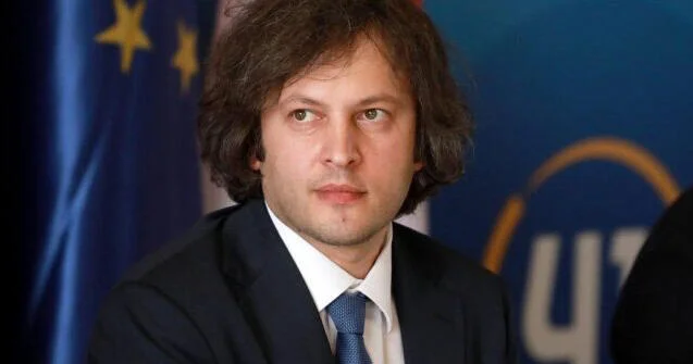 Кобахидзе назван кандидатом на этот пост