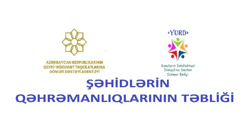 Qubada yeniyetmə və gənclər arasında şəhidlərimizin qəhrəmanlıqları təbliğ olunacaq