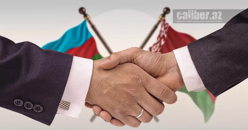 Сотрудничество Азербайджана и Беларуси не на словах, а на деле Курс на углубление кооперации