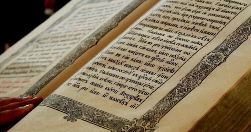 İncilin əvvəllər məlum olmayan fraqmenti tapıldı