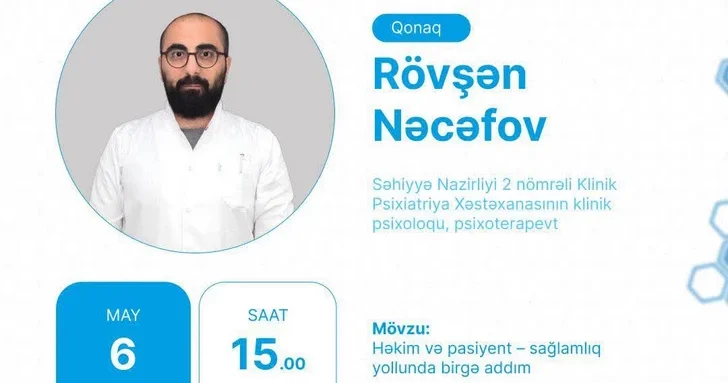 Минздрав Азербайджана проведет прямой эфир на тему отношений врача и пациента АНОНС