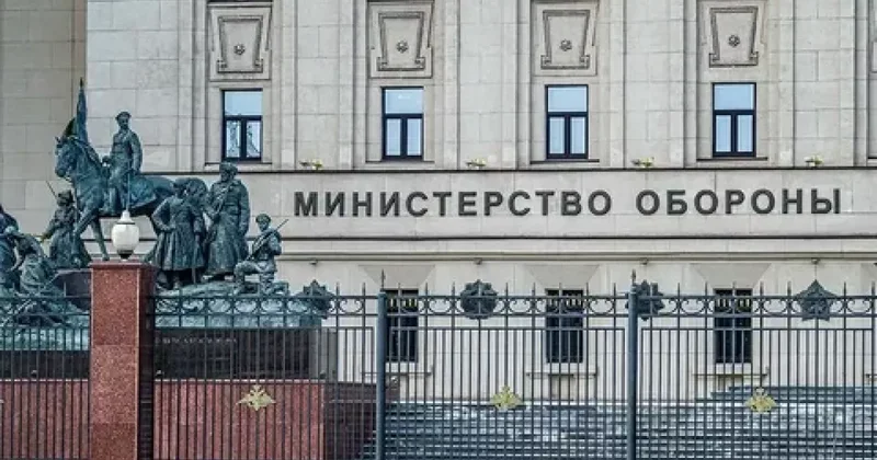 Минобороны РФ: Суточные потери ВСУ составили около 1 125 человек