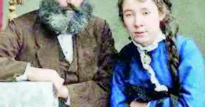 Azərbaycanın ilk maarifçi qadını
