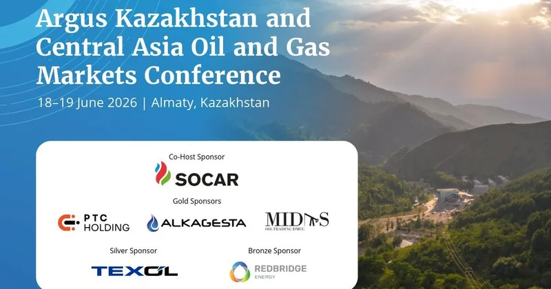 SOCAR примет участие в крупной нефтегазовой конференции в Алматы