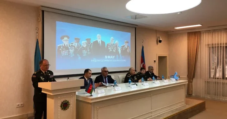 В Баку прошло мероприятие, посвященное героизму азербайджанского народа в годы Второй мировой войны