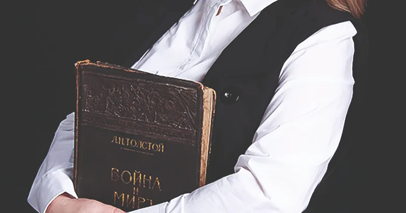 Летопись в печатном слове