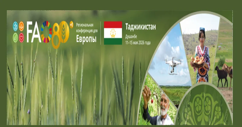 FAO nun Regional Konfransı Mərkəzi Asıyada ilk dəfə Düşənbədə təşkil olunacaq