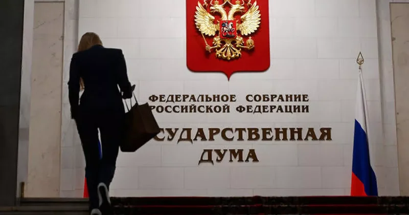 В России предложили ввести новые выплаты для бюджетников
