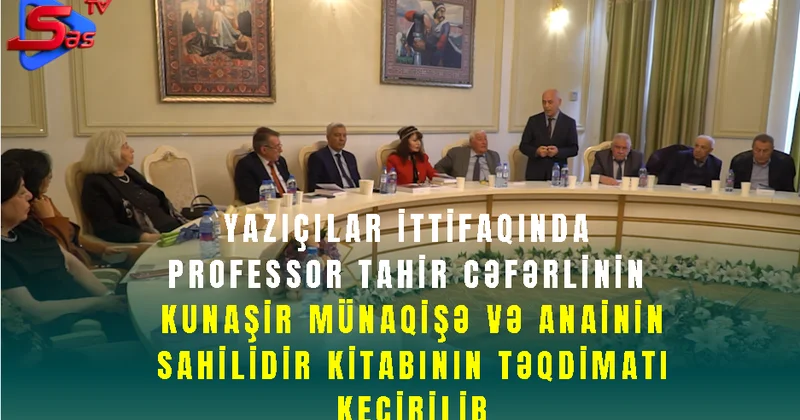 Professor Tahir Cəfərlinin Kunaşir Münaqişə və Anainin Sahilidir kitabının təqdimatı keçirilib