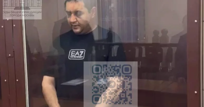 Rusiyada erməni əsilli iş adamı Areq Şepixin həbs edilib