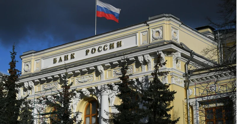 Центробанк России снизил ключевую ставку до 20%