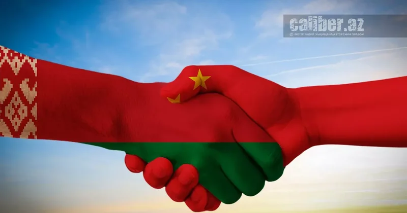 Китайская формула Беларуси Отношения без шантажа и ультиматумов