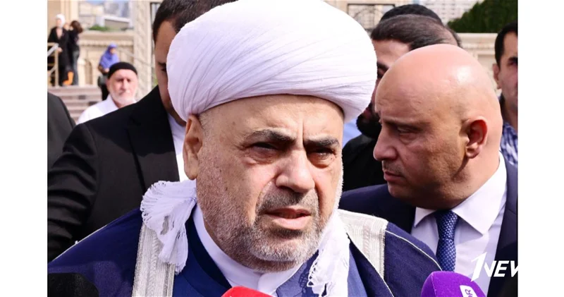 Шейх уль ислам: Сегодня в Азербайджане нет никакого конфликта между религиями и сектами