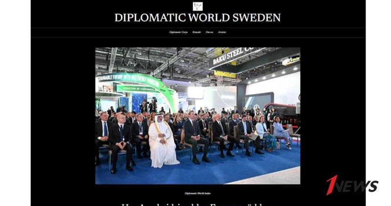 Сайт Diplomatic World Sweden опубликовал статью о Бакинском энергетическом форуме