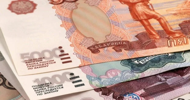 Rusiya Mərkəzi Bankı son üç ildə ilk dəfə uçot dərəcəsini endirib