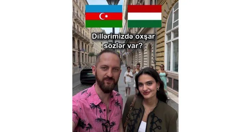 Похожи ли азербайджанский и венгерский языки? ВИДЕО