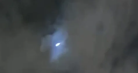 Метеор сгорел в атмосфере над Гонконгом ВИДЕО
