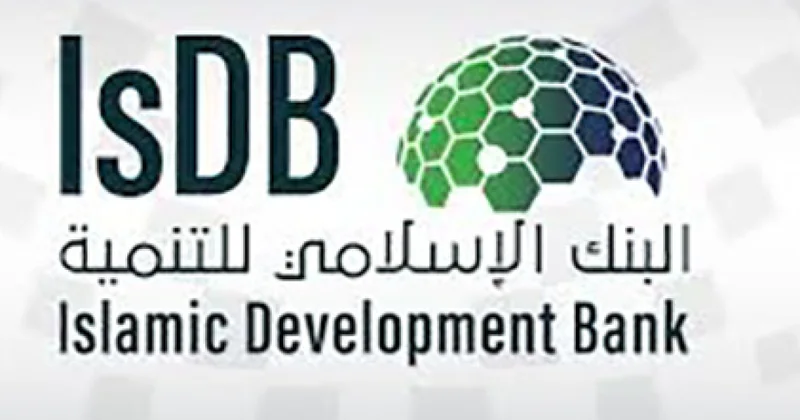 İslam İnkişaf Bankı Türkiyəyə 200 milyon avro maliyyə ayıracaq