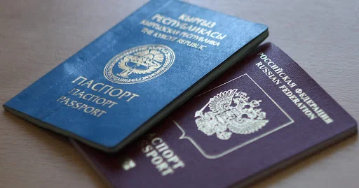 Получить гражданство Кыргызстана россиянам теперь невозможно