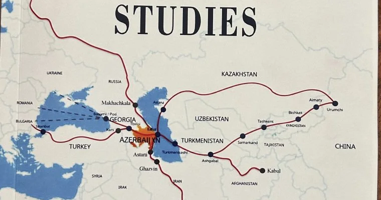 Вышел в свет первый номер научного журнала UNEC Journal of Belt and Road Studies