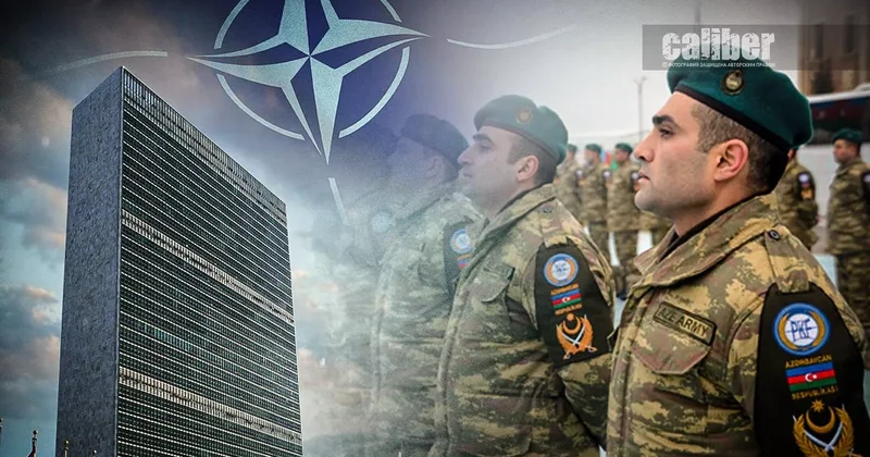 Миротворческий фактор силы Азербайджана Экспертные мнения на