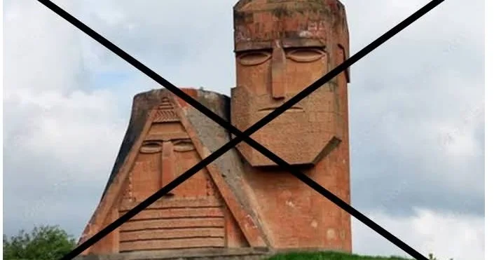 Bura Xan çinarın yeridir