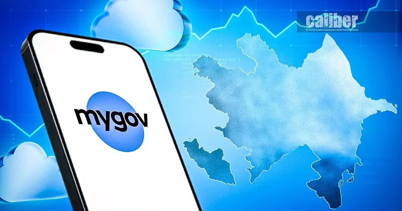 MyGov как платформа будущего. Курс на цифровое государство Обзор Хазара Ахундова