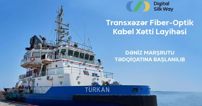 Начались морские исследования маршрута в рамках Транскаспийской волоконно оптической кабельной линии