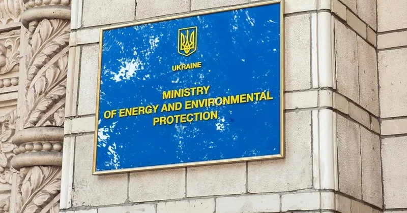 Минэнерго Украины назвал удар РФ по газовому маршруту Азербайджана целенаправленным
