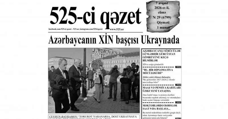 “”in 7 avqust sayında nələr var? ANONS