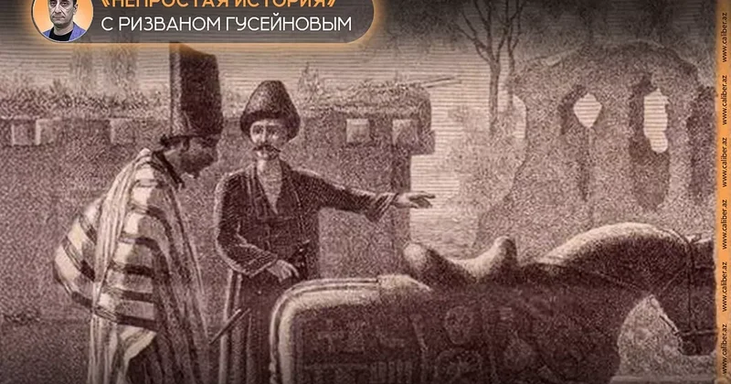 Тюркская каменная пластика Зангезура есть что спасать Непростая история с Ризваном Гусейновым